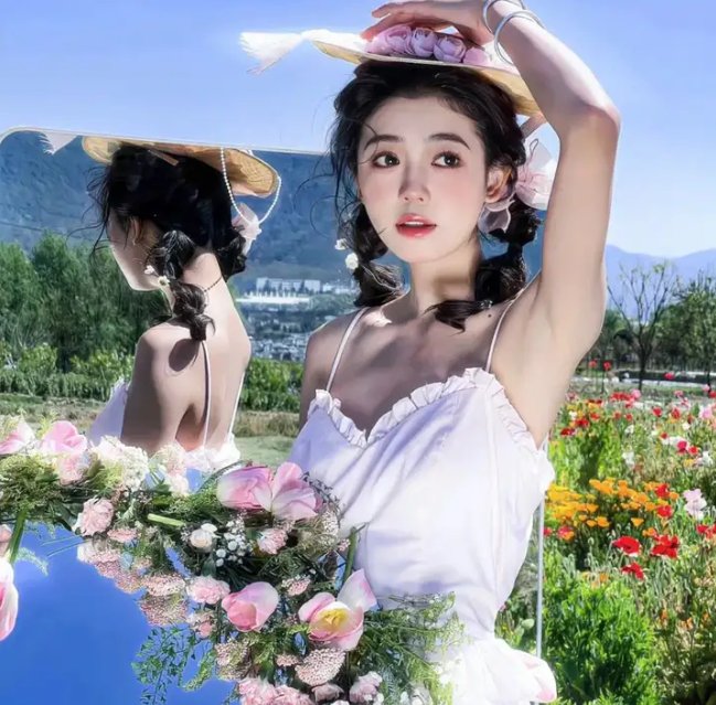 空中花园 封面