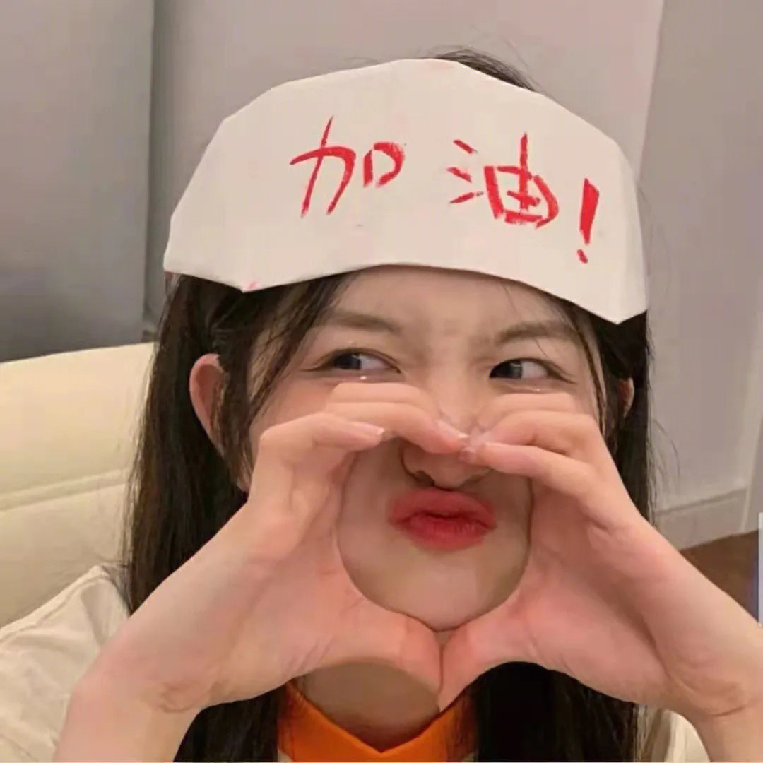 动漫纪录